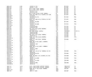 BCW70R.pdf