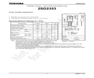 2SD2353(Q).pdf