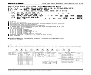 ERJ14RSFR20U.pdf