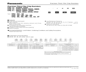 ERJ-2RKF1182X.pdf