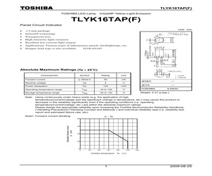 TLYK16TAP(U-F).pdf